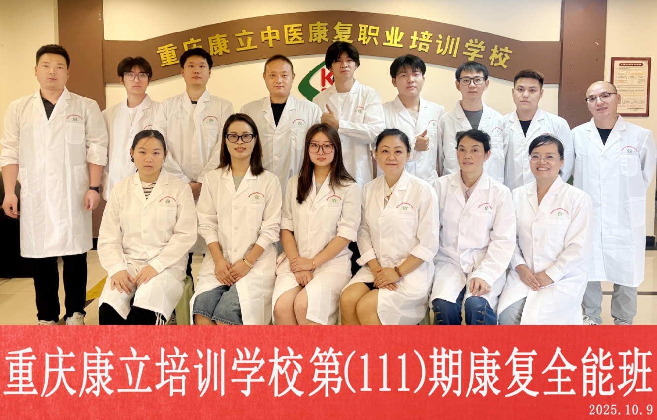 360截图20251009153622 360截图20251009153622